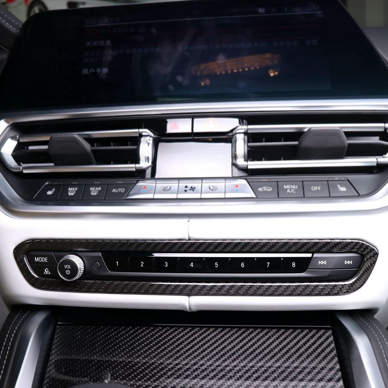 BMW M3/M4 G80/G81/G82/G83 Prepreg Carbon Dashboard Trim — detail view 2