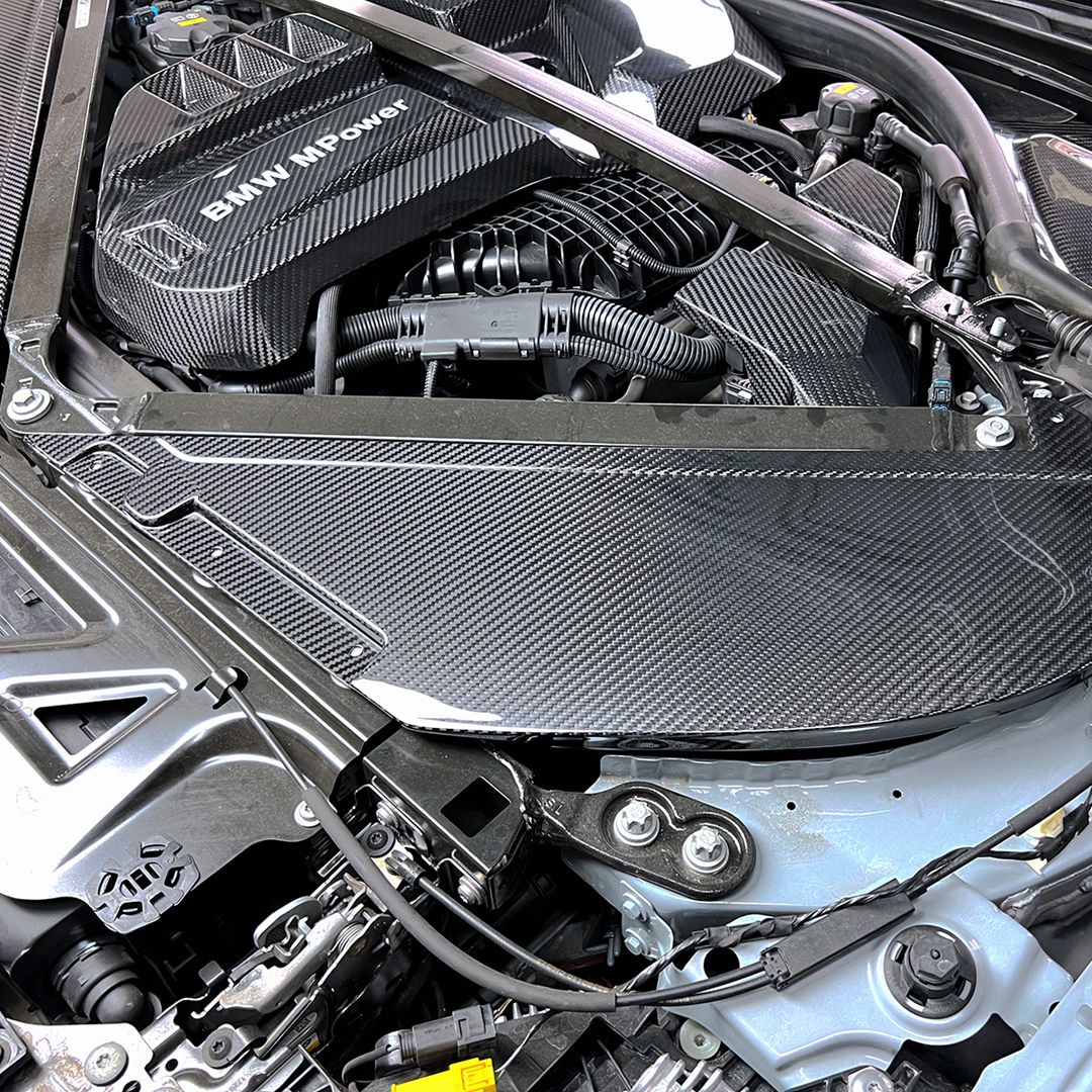 BMW M2/M3/M4 G80/G81/G82/G83/G87 Prepreg Carbon Air Intake Cover