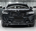 BMW X4 M F98 LCI Carbon Fiber Front Lip