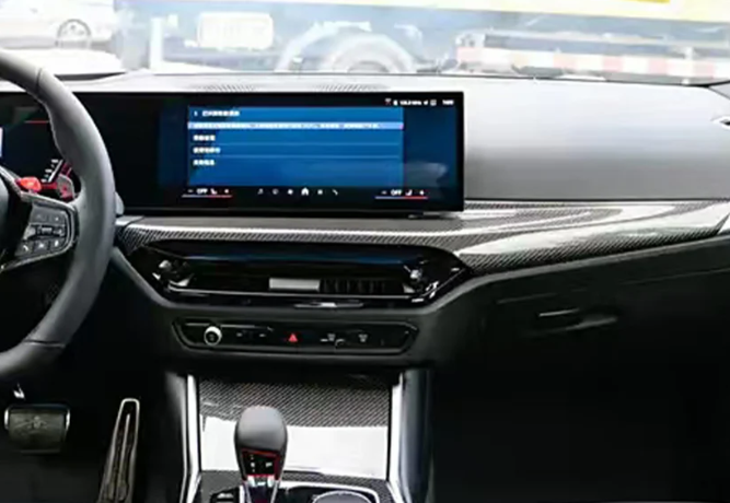 BMW G20/G21/G22/G23/G26/G42/G87/G80/G82/G83 - M2/M3/M4 center interior trim