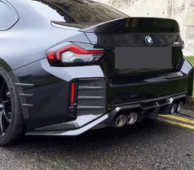 BMW G87 M2 Carbon Fiber Rear Fender Trims